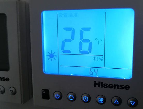 房县海信中央空调维修电话在哪里找